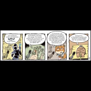 Ενα αρκούδι μετράει τ’άστρα 26.10.2024